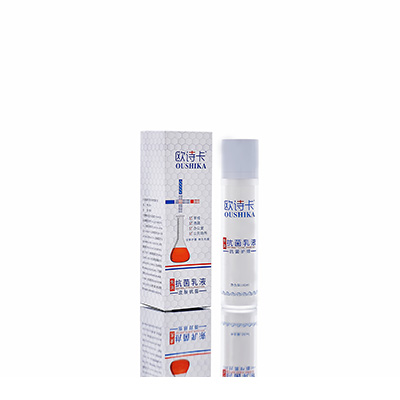 连江母婴常备抗菌乳液