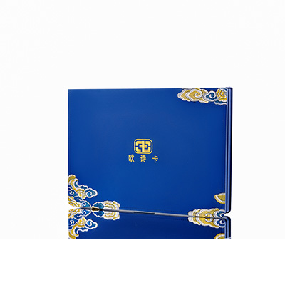 连江产后修复调理套